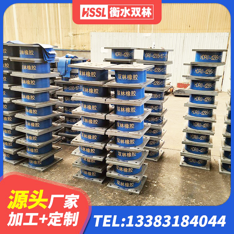 察右中旗建筑生产橡胶减震支座源头工厂 察右中旗橡胶隔震支座生产厂家-套 察右中旗LNR天然橡胶隔震支座厂家 察右中旗建筑隔震支座制造商 - 第1张