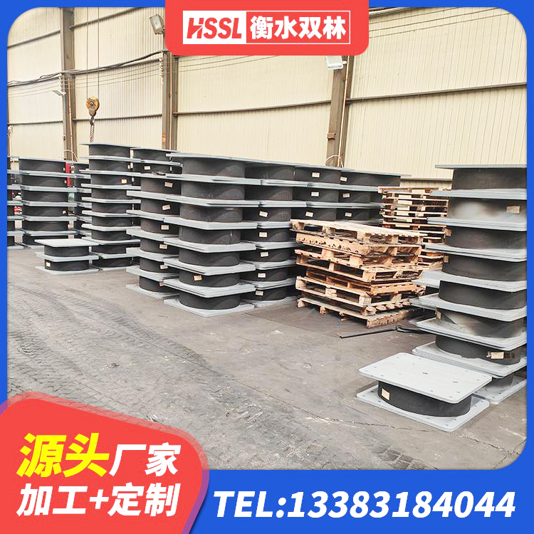 察右中旗LRB隔震支座厂家 察右中旗建筑水平力分散力型橡胶隔震支座LNR 察右中旗LNR橡胶隔震支座D700生产厂家 察右中旗建筑天然胶橡胶隔震支座生产厂家 - 第7张