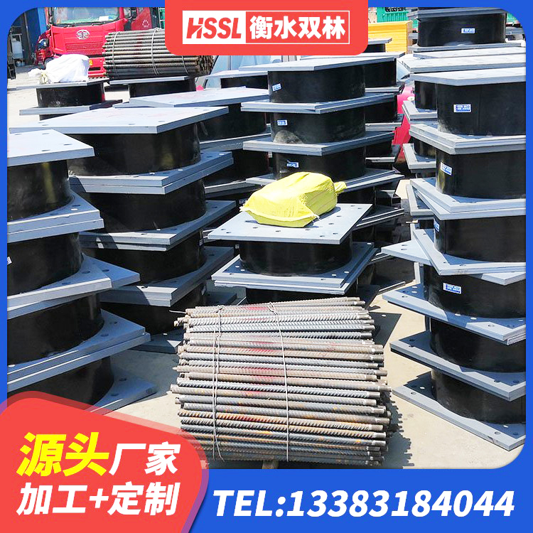 察右中旗LNR隔震支座900(II型)源头工厂 察右中旗LRB1200隔震支座源头工厂 察右中旗建筑隔震支座源头工厂 察右中旗建筑生产橡胶减震支座厂家 - 第3张