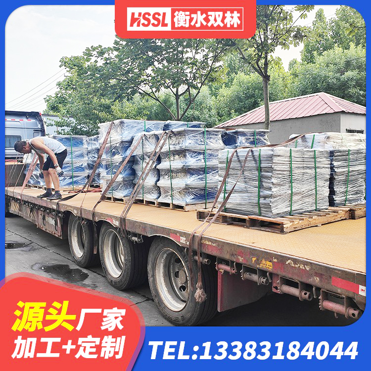 察右中旗LNR300隔震支座什么价格 察右中旗较高阻尼支座多少钱 察右中旗LNR500天然隔震支座 察右中旗隔震橡胶支座哪家好 - 第2张