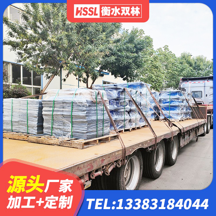 察右中旗LNR水平力分散型支座 察右中旗LNR1100隔震支座生产厂家 察右中旗建筑隔震支座JG厂家 察右中旗减振橡胶隔震支座 - 第9张