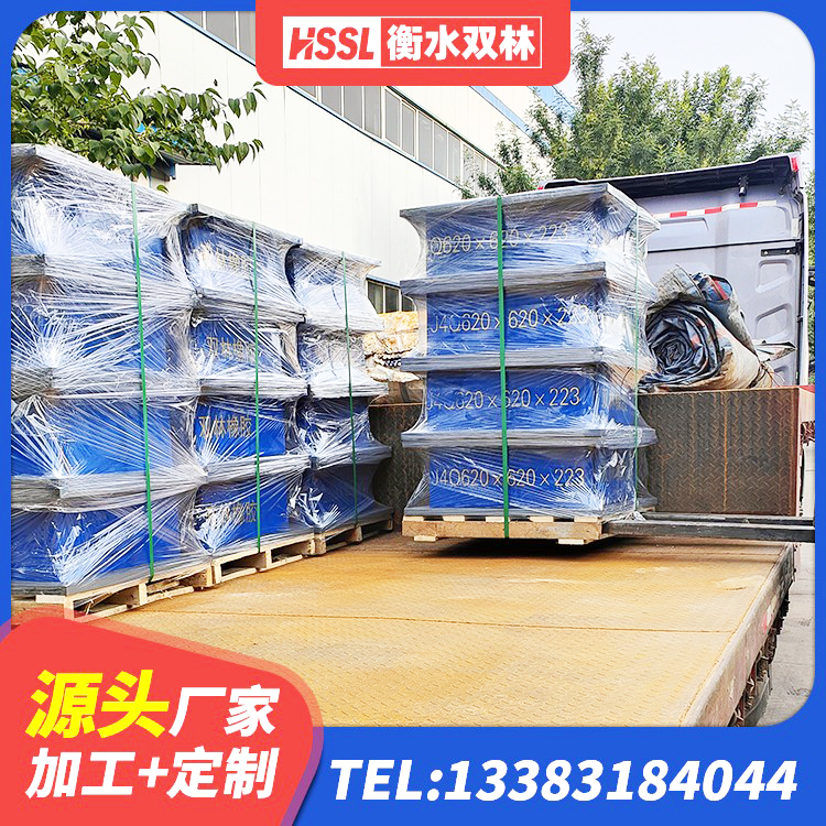 察右中旗橡胶隔震支座定做生产厂家 察右中旗LNR橡胶支座报价 察右中旗建筑橡胶隔震支座厂源头工厂 察右中旗分散型橡胶隔震支座厂家 - 第3张