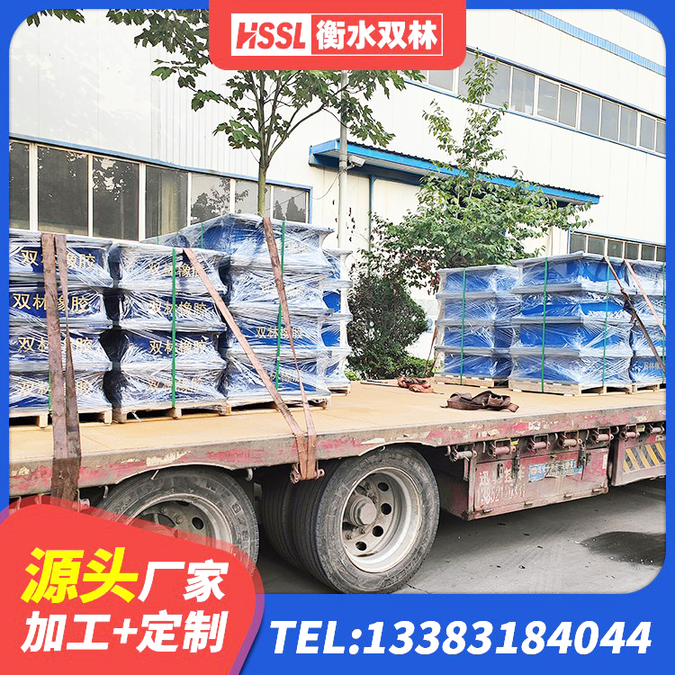 察右中旗建筑圆形橡胶隔震支座 察右中旗隔震支座LRB600源头工厂 察右中旗LRB橡胶隔震支座1400生产厂家 察右中旗隔震支座L800 - 第7张