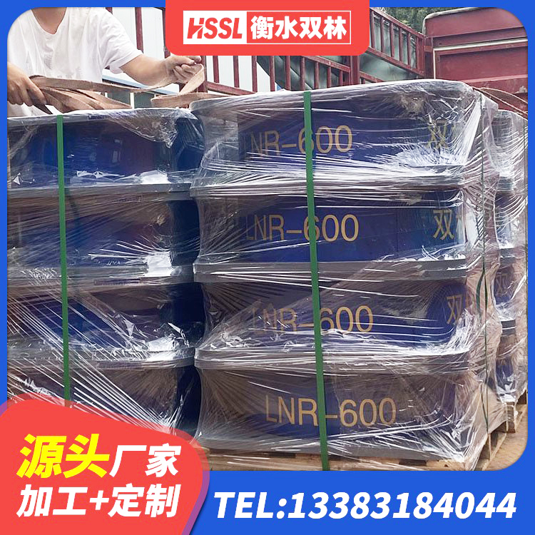 察右中旗隔震支座LRB650-Ⅱ多少钱-个 察右中旗LNR1100建筑隔震橡胶支座生产加工 察右中旗LNR1500天然隔震支座多少钱 察右中旗HDR900橡胶隔震支座 - 第4张