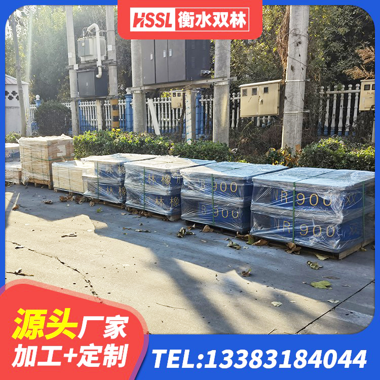 察右中旗LNR隔震支座900(II型)源头工厂 察右中旗LRB1200隔震支座源头工厂 察右中旗建筑隔震支座源头工厂 察右中旗建筑生产橡胶减震支座厂家 - 第8张