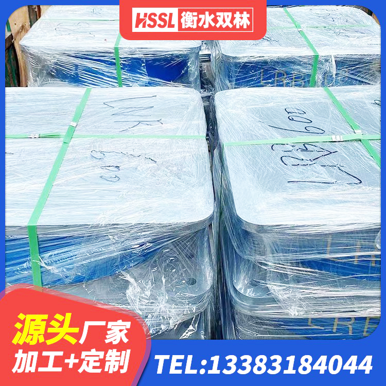 察哈尔右翼中旗楼梯减震支座厂家 察哈尔右翼中旗橡胶抗震支座定制 察哈尔右翼中旗铅芯隔震支座(LRB)厂家电话 察哈尔右翼中旗LRB隔震支座500源头工厂 - 第4张