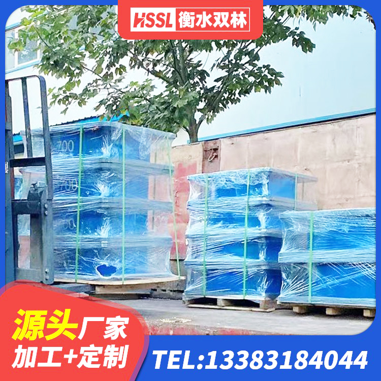 察右中旗LNR1300支座厂家电话 察右中旗高阻尼橡胶隔震支座 察右中旗建筑水平力分散力型橡胶隔震支座厂家 察右中旗建筑隔震支座生产生产厂家 - 第4张
