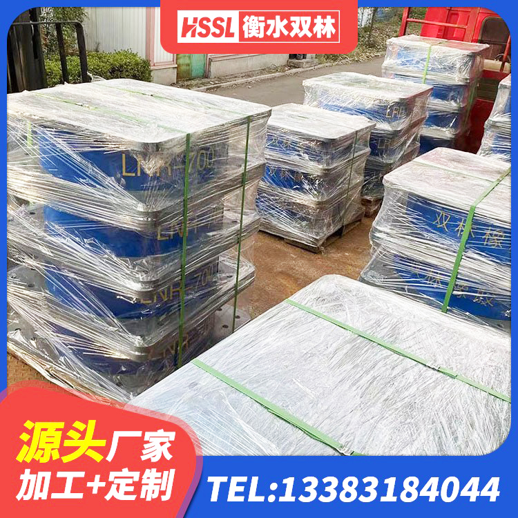 察右中旗隔震支座LRB650-Ⅱ多少钱-个 察右中旗LNR1100建筑隔震橡胶支座生产加工 察右中旗LNR1500天然隔震支座多少钱 察右中旗HDR900橡胶隔震支座 - 第6张