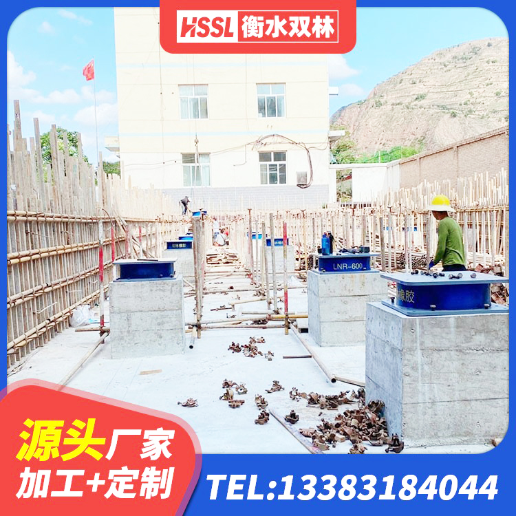 察右中旗隔震支座LRB600-Ⅱ厂家 察右中旗高层建筑隔震支座厂家 察右中旗LRB橡胶隔震支座1000(II型)厂家 察右中旗铅芯隔震支座LRB900 - 第1张