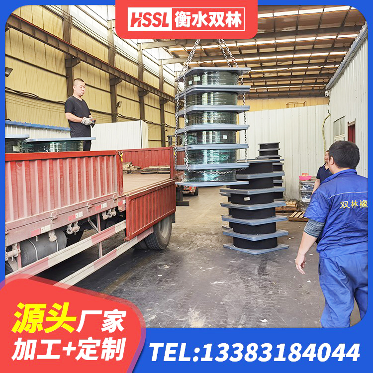 察右中旗LRB隔震支座厂家 察右中旗建筑水平力分散力型橡胶隔震支座LNR 察右中旗LNR橡胶隔震支座D700生产厂家 察右中旗建筑天然胶橡胶隔震支座生产厂家 - 第5张
