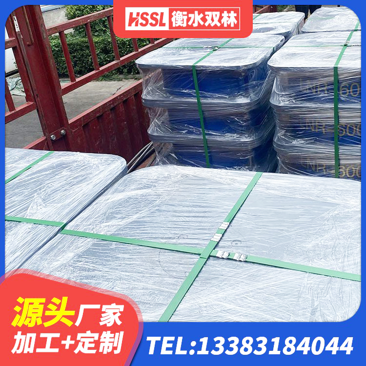 察哈尔右翼中旗LNR水平力分散力型橡胶隔震支座生产厂家 察哈尔右翼中旗HDR1500橡胶隔震支座厂家 察哈尔右翼中旗建筑高阻尼减震橡胶隔震支座源头工厂 察哈尔右翼中旗建筑隔震橡胶支座JG - 第1张