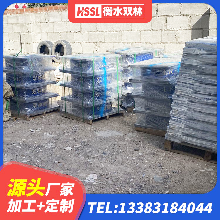 察右中旗LRB隔震支座厂家 察右中旗建筑水平力分散力型橡胶隔震支座LNR 察右中旗LNR橡胶隔震支座D700生产厂家 察右中旗建筑天然胶橡胶隔震支座生产厂家 - 第2张