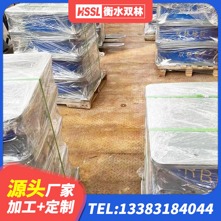 察右中旗建筑生产橡胶减震支座源头工厂 察右中旗橡胶隔震支座生产厂家-套 察右中旗LNR天然橡胶隔震支座厂家 察右中旗建筑隔震支座制造商 - 第2张