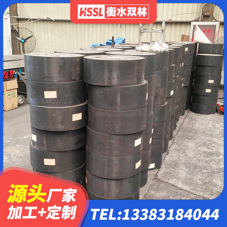 察右中旗建筑铅芯橡胶隔震支座LRB700-Ⅱ生产厂家 察右中旗房屋减隔震支座报价 察右中旗阻尼隔震橡胶支座厂家电话 察右中旗隔震支座厂商厂家 - 第8张