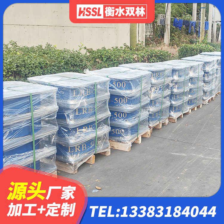 察右中旗LNR300隔震支座什么价格 察右中旗较高阻尼支座多少钱 察右中旗LNR500天然隔震支座 察右中旗隔震橡胶支座哪家好 - 第9张