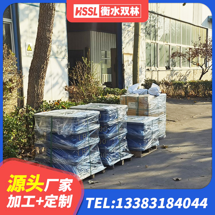 察右中旗铅芯橡胶隔震支座装置源头工厂 察右中旗水平分散型橡胶支座厂家电话 察右中旗建筑高阻泥橡胶隔震支座源头工厂 察右中旗受力的隔震支座源头工厂 - 第3张