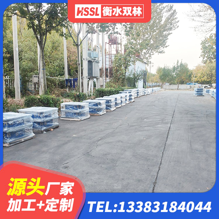 察右中旗LNR1300支座厂家电话 察右中旗高阻尼橡胶隔震支座 察右中旗建筑水平力分散力型橡胶隔震支座厂家 察右中旗建筑隔震支座生产生产厂家 - 第2张