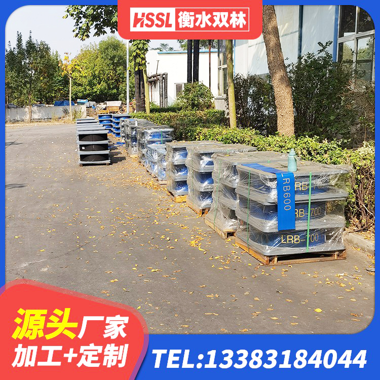察右中旗建筑铅芯橡胶隔震支座LRB700-Ⅱ生产厂家 察右中旗房屋减隔震支座报价 察右中旗阻尼隔震橡胶支座厂家电话 察右中旗隔震支座厂商厂家 - 第5张