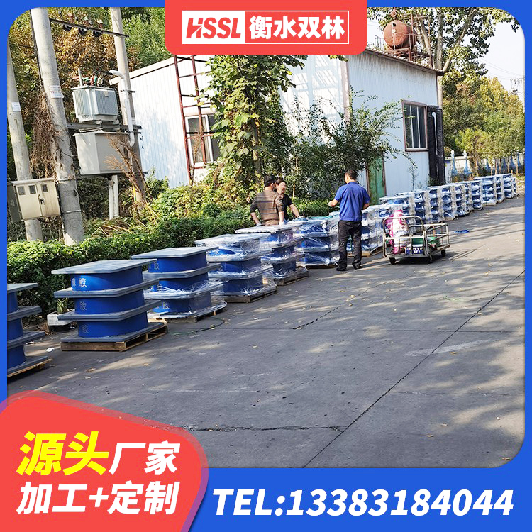 察右中旗LNR300隔震支座什么价格 察右中旗较高阻尼支座多少钱 察右中旗LNR500天然隔震支座 察右中旗隔震橡胶支座哪家好 - 第7张