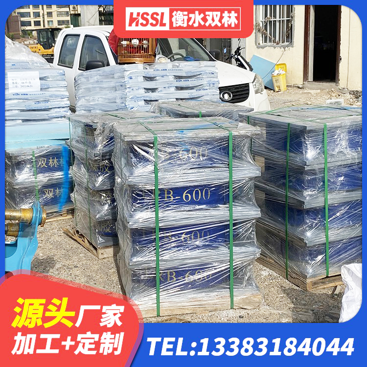 察右中旗抗震减震支座什么价格 察右中旗楼房抗震支座多少钱 察右中旗建筑橡胶抗震支座定制生产厂家 察右中旗420*187高阻尼隔震支座源头工厂 - 第1张